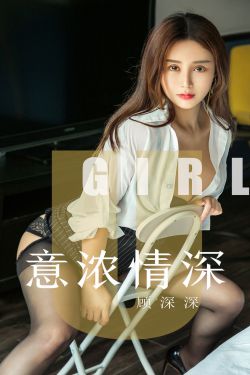 同学征服我麻麻